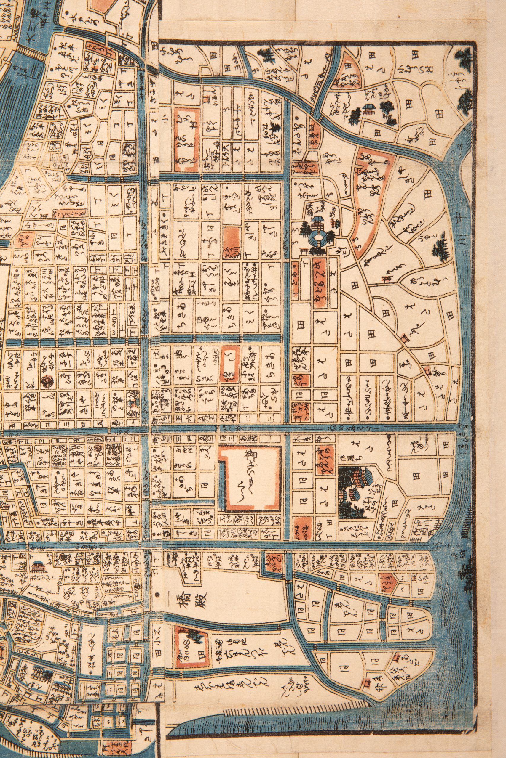 Moon Over Tokyo 1.3.4