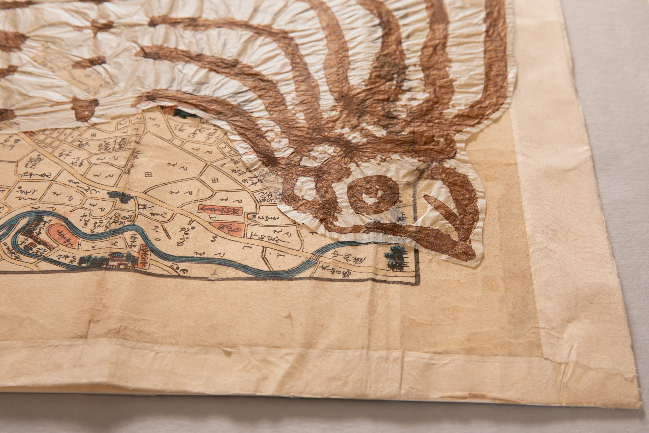 Moon Over Tokyo 1.3.5