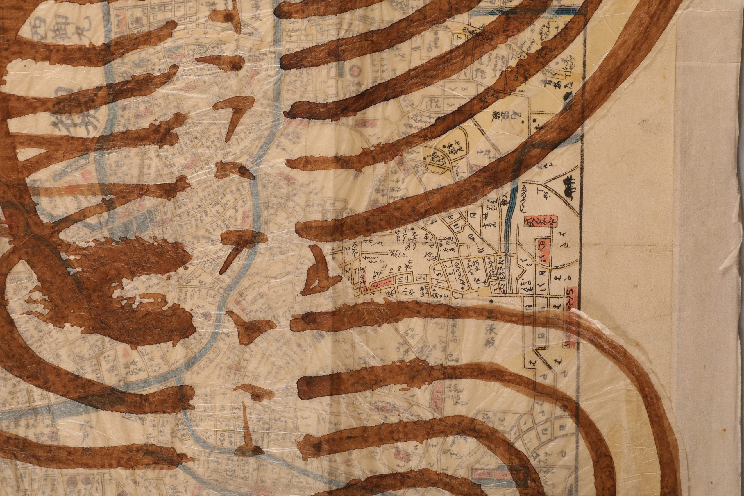 Moon Over Tokyo 1.3.7