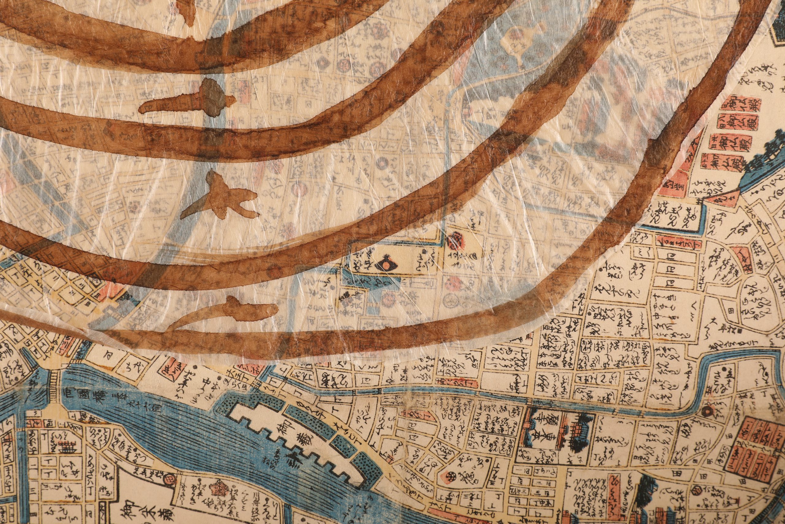 Moon Over Tokyo 1.3.8