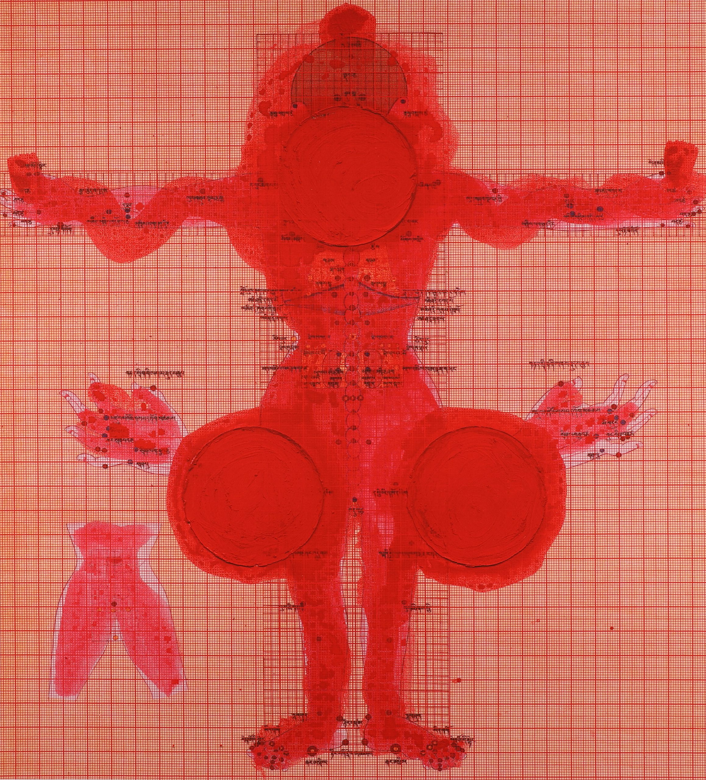 Tibetan Healings 1.1.4