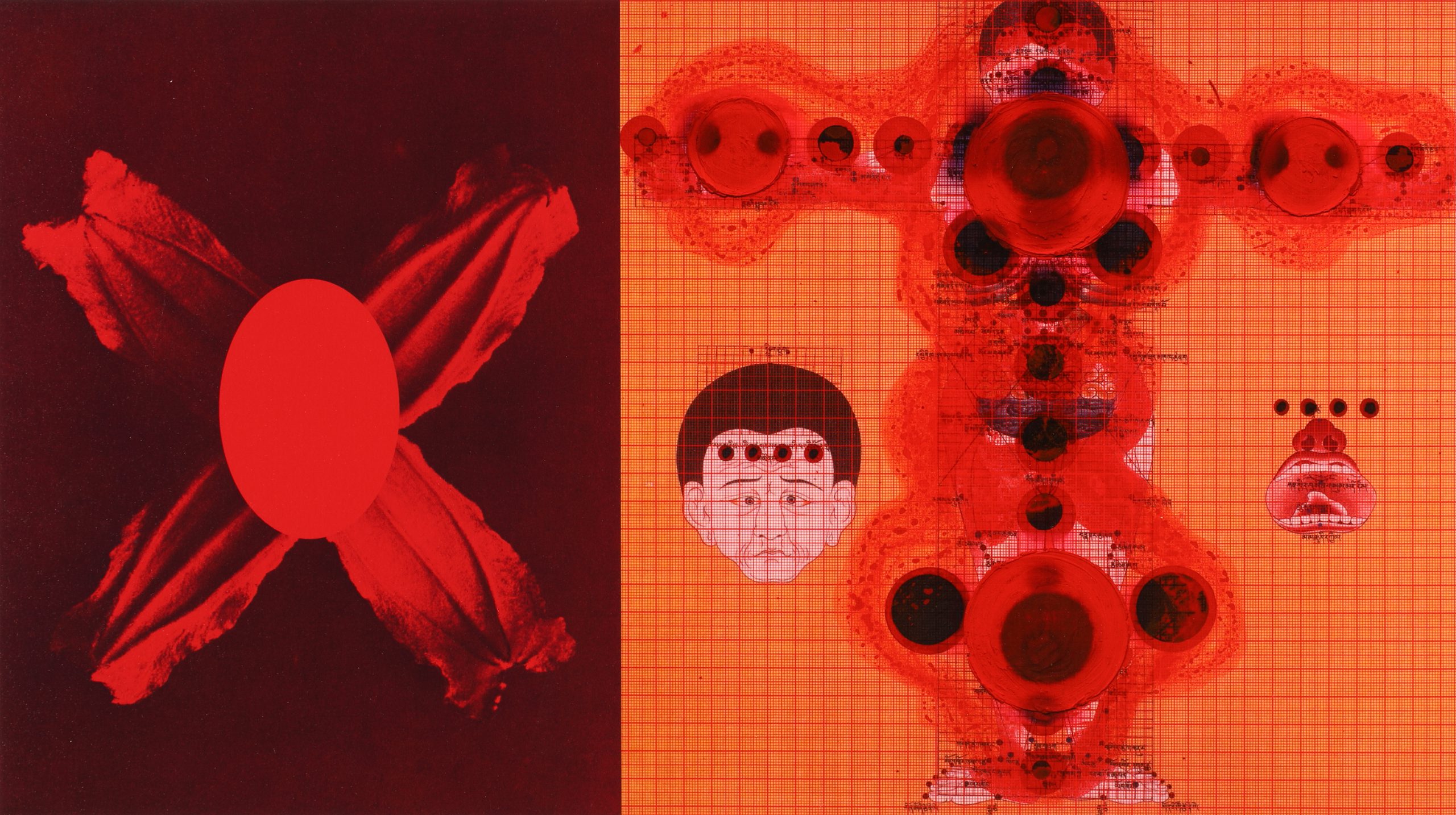 Tibetan Healings 1.1.2