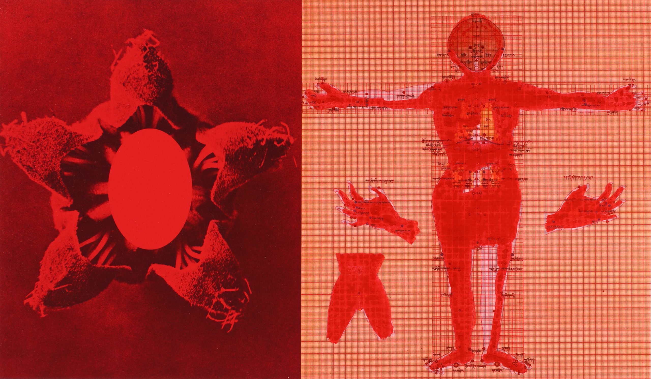 Tibetan Healings 1.1.3