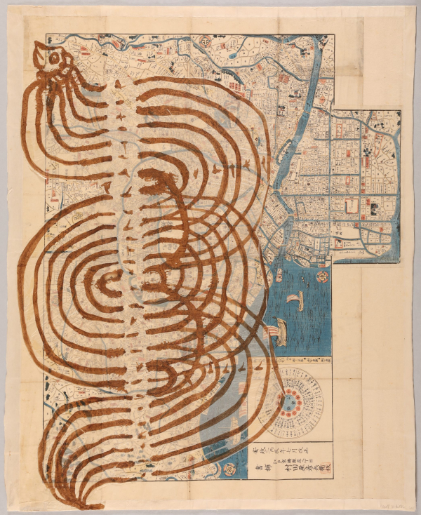 Moon Over Tokyo 1.3.1