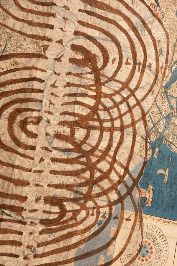 Moon Over Tokyo 1.3.2