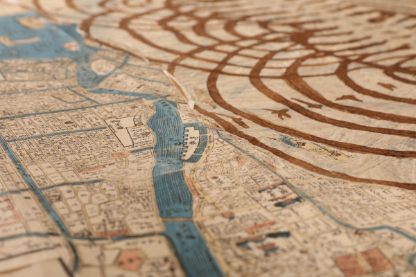 Moon Over Tokyo 1.3.3