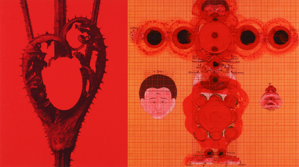 Tibetan Healings 1.1.1