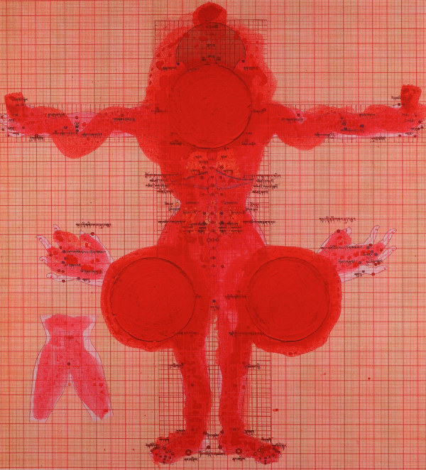 Tibetan Healings 1.1.4