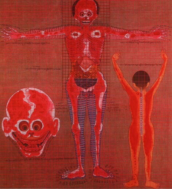 Tibetan Healings 1.1.5