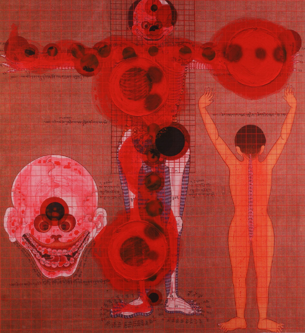 Tibetan Healings 1.1.6