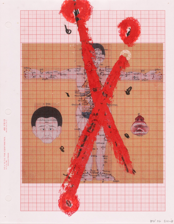 Tibetan Healings 1.1.12