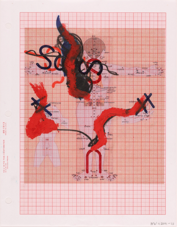 Tibetan Healings 1.1.16