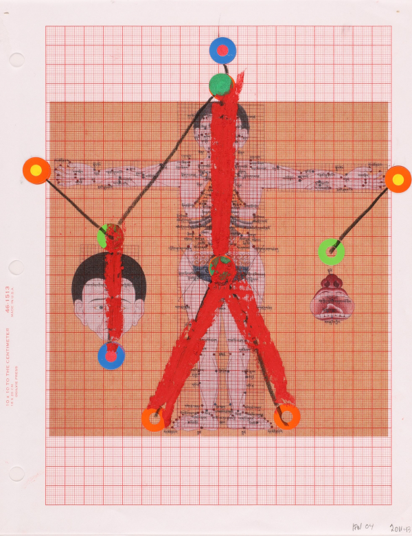 Tibetan Healings 1.1.18