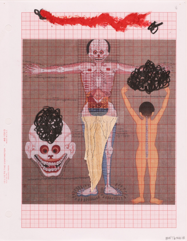 Tibetan Healings 1.1.20