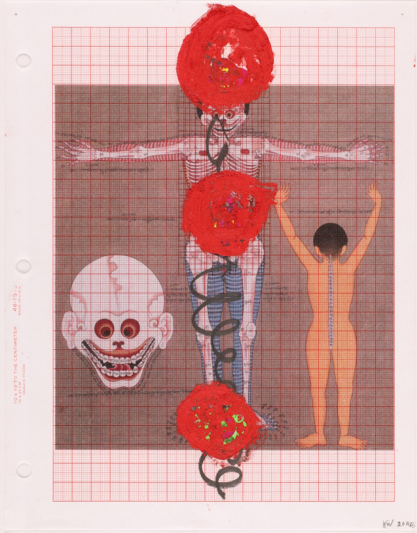 Tibetan Healings 1.1.7