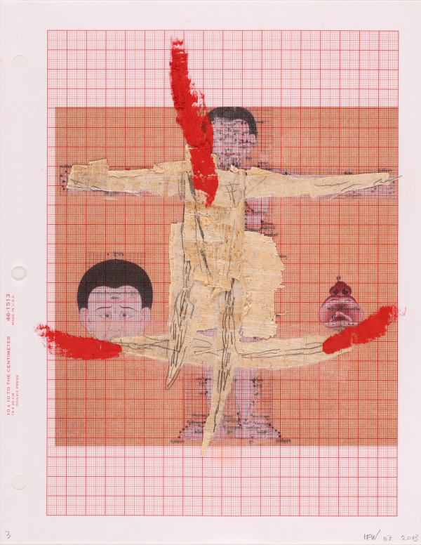 Tibetan Healings 1.1.24