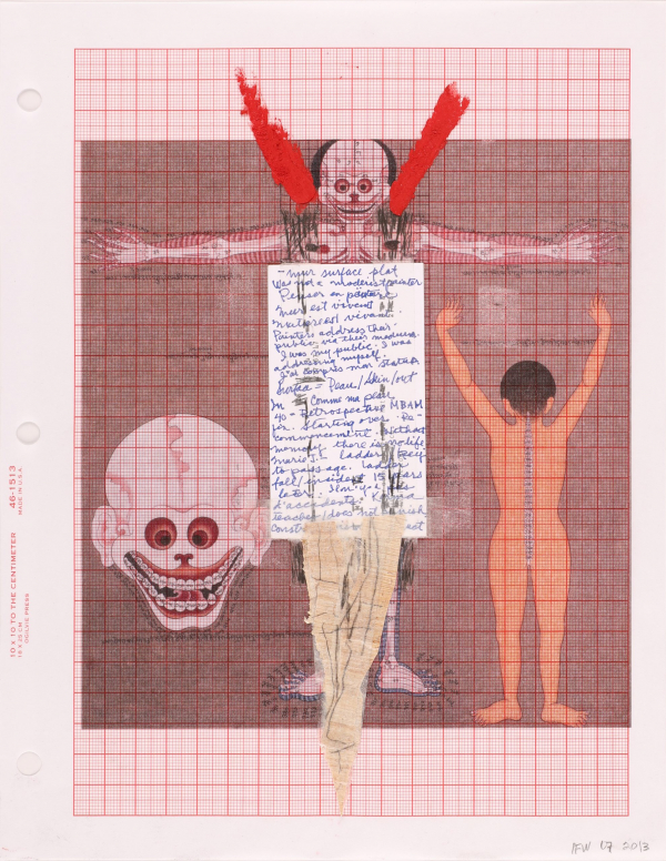 Tibetan Healings 1.1.27