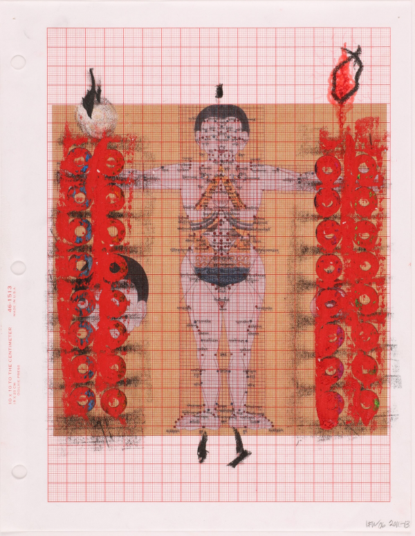 Tibetan Healings 1.1.8