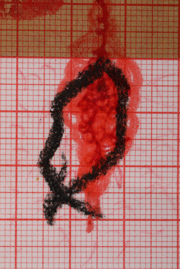 Tibetan Healings 1.1.9